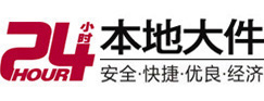 蠡县8-500吨吊车出租起重吊装公司